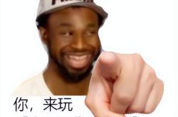 开云官网-埃及男篮一路奋战创造篮球传奇