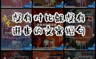 开云体育在线-欧预赛胜败乖离，胜者继续前行的简单介绍