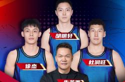 开云体育中国-CBA明星对抗赛即将开展，球迷期待