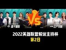 开云平台-达姆斯塔特豪取三分，对阵科特布斯的简单介绍