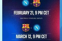 开云平台-那不勒斯客场告捷，喜迎连胜