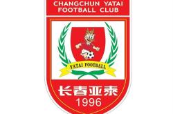 开云体育下载-长春亚泰客场惜败北控内外，保持低调排名