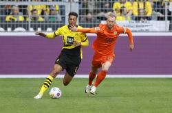 开云体育官方网站-多特蒙德球员队内逗趣视频曝光引发关注