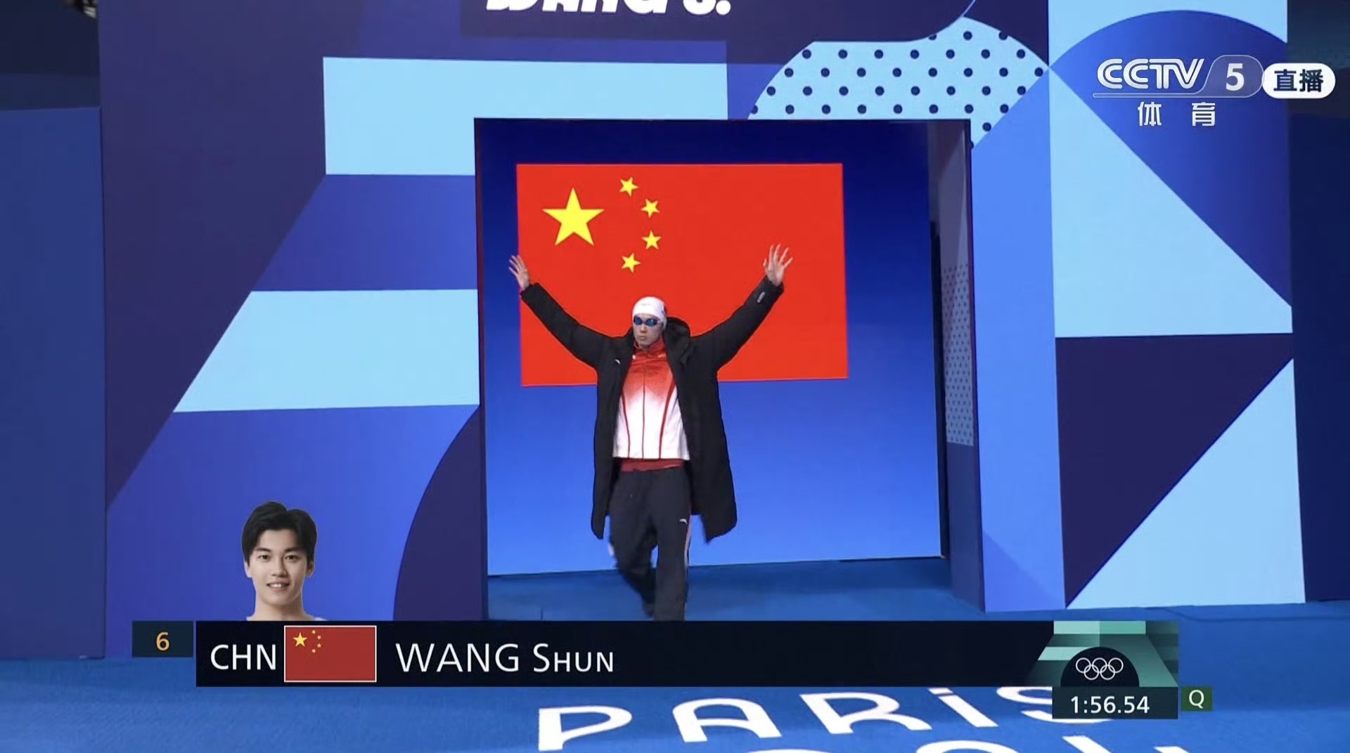 法国运动员表现出色，豪取金牌