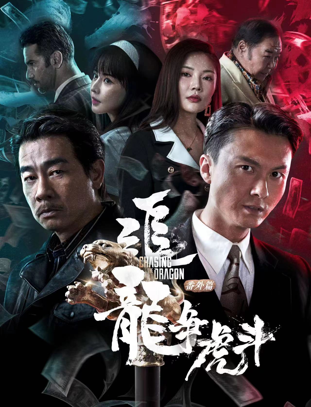 关于龙争虎斗，峥嵘赛场震撼耳目的信息