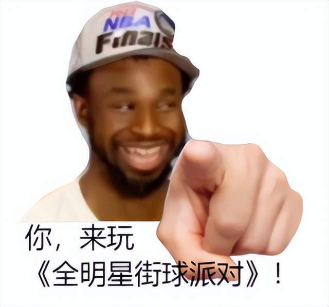 埃及男篮一路奋战创造篮球传奇