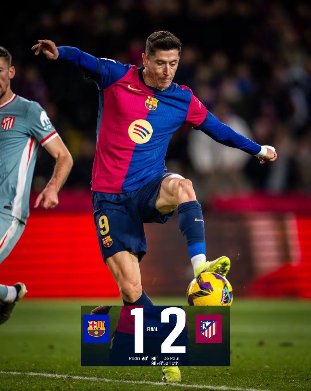 巴塞罗那客场不敌对手,失去积分 巴塞罗那客场不敌对手,失去积分