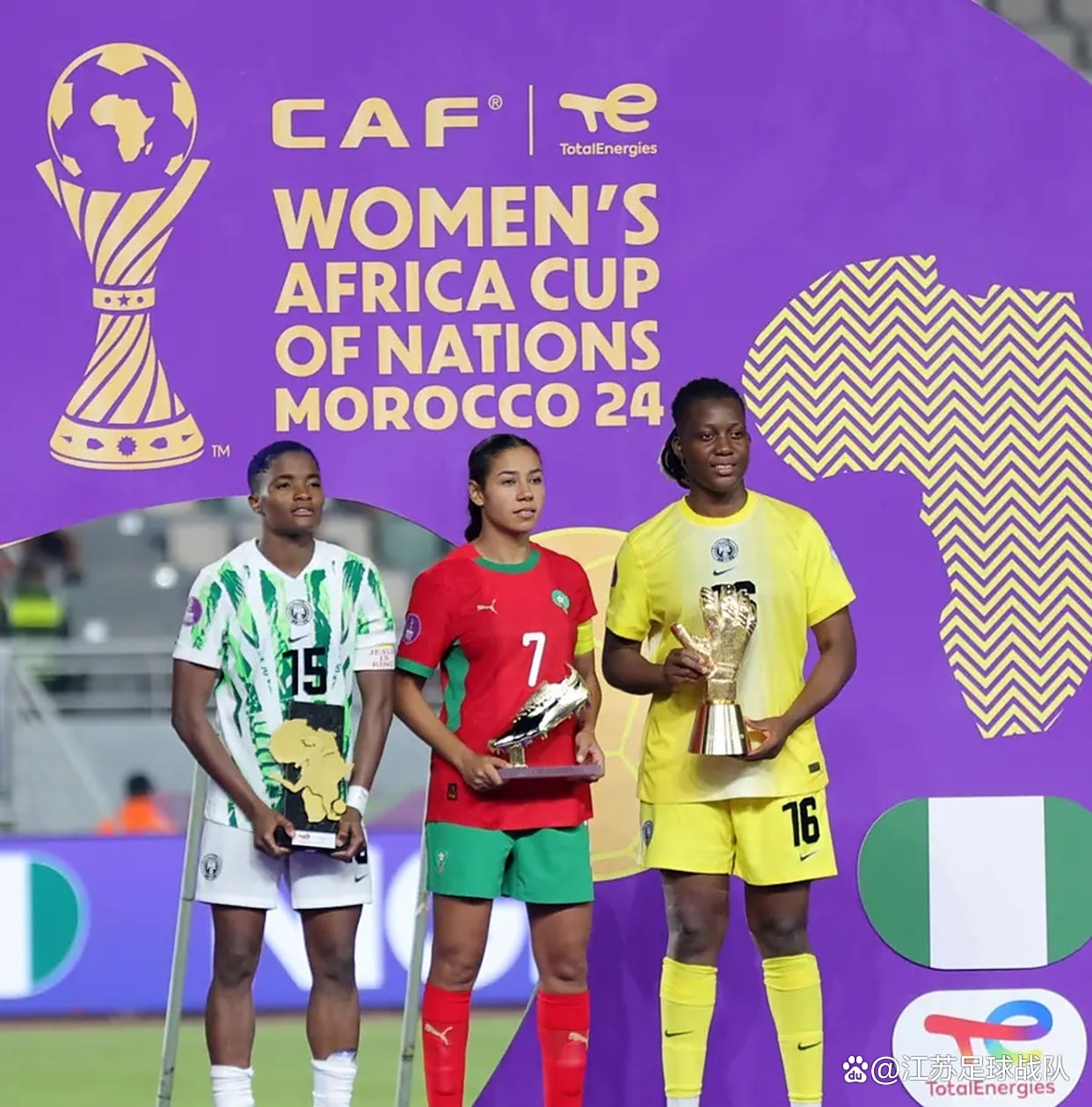 摩洛哥女足实现惊险反超,获得胜利 摩洛哥女足实现惊险反超,获得胜利