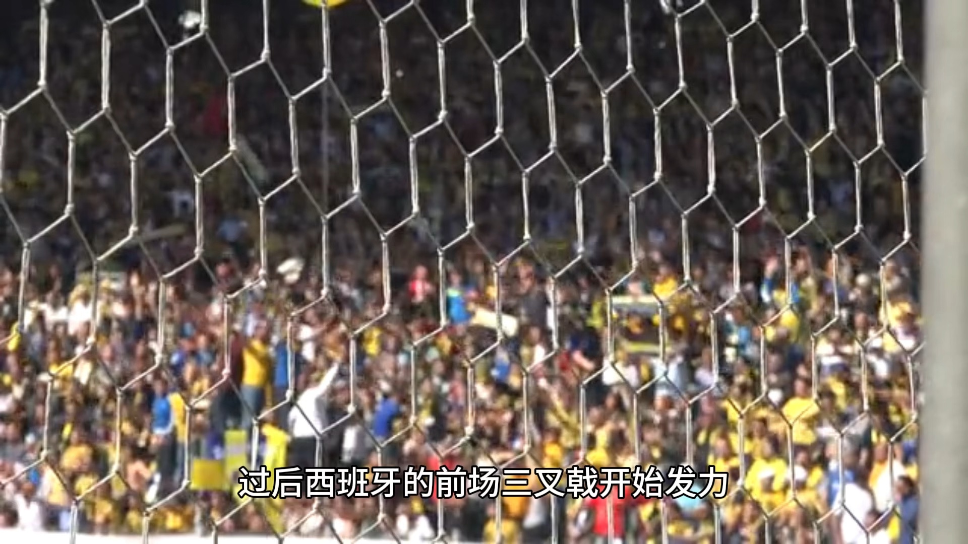 塞尔维亚对阵葡萄牙，高手过招不容错过