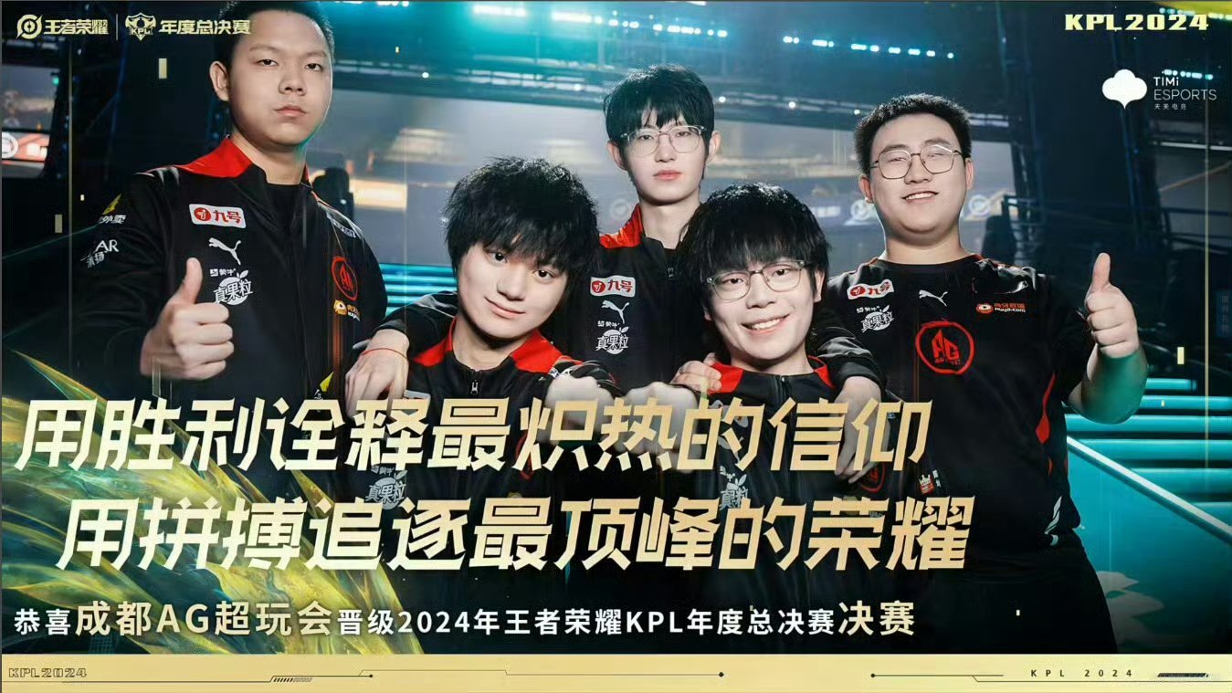 包含狼队争霸新赛季,连胜势不可挡的词条 包含狼队争霸新赛季,连胜势不可挡的词条