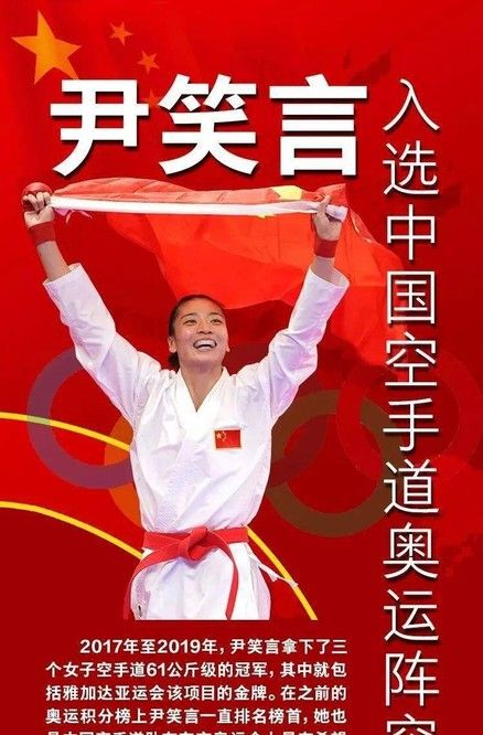 里斯本田径队表现出色，斩获多枚奖牌的简单介绍