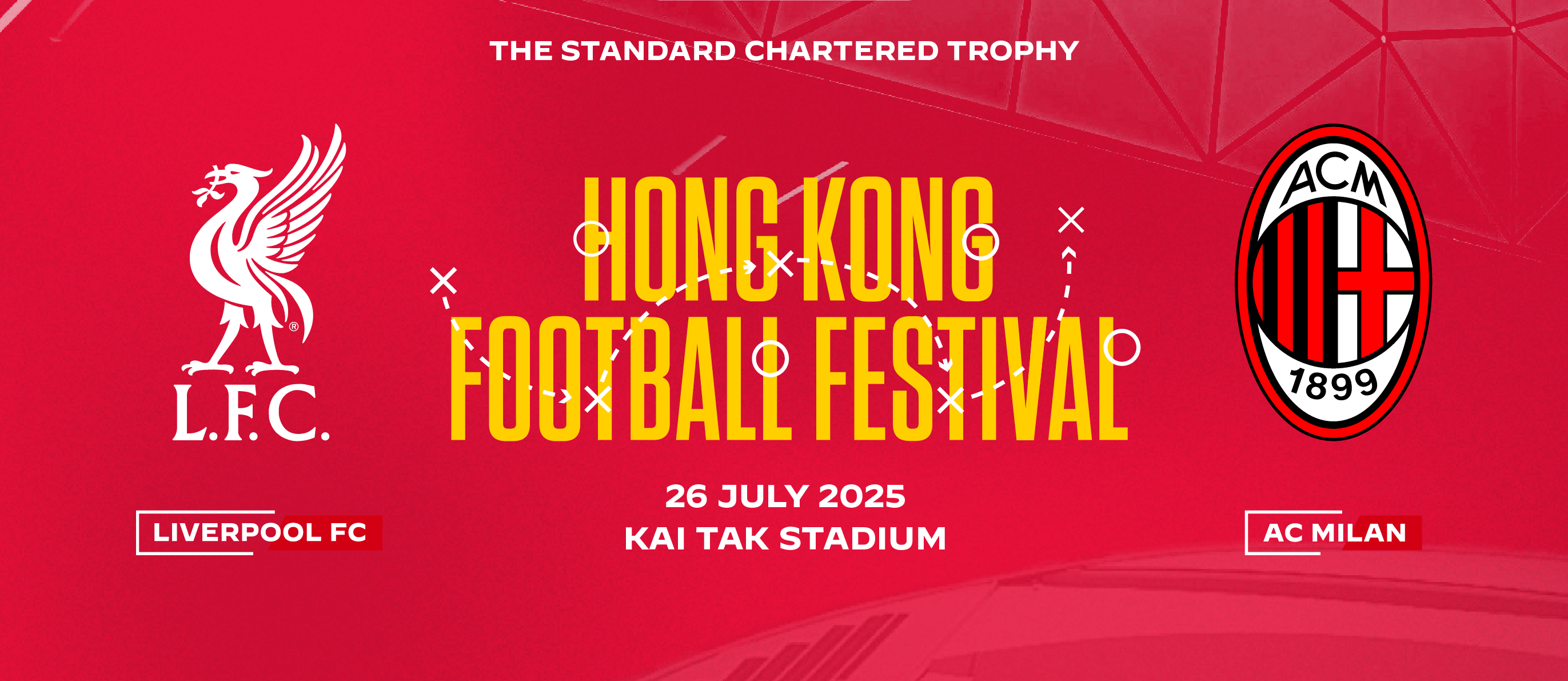 关于欧洲豪门球队将在璀璨舞台上战个痛快的信息 关于欧洲豪门球队将在璀璨舞台上战个痛快的信息