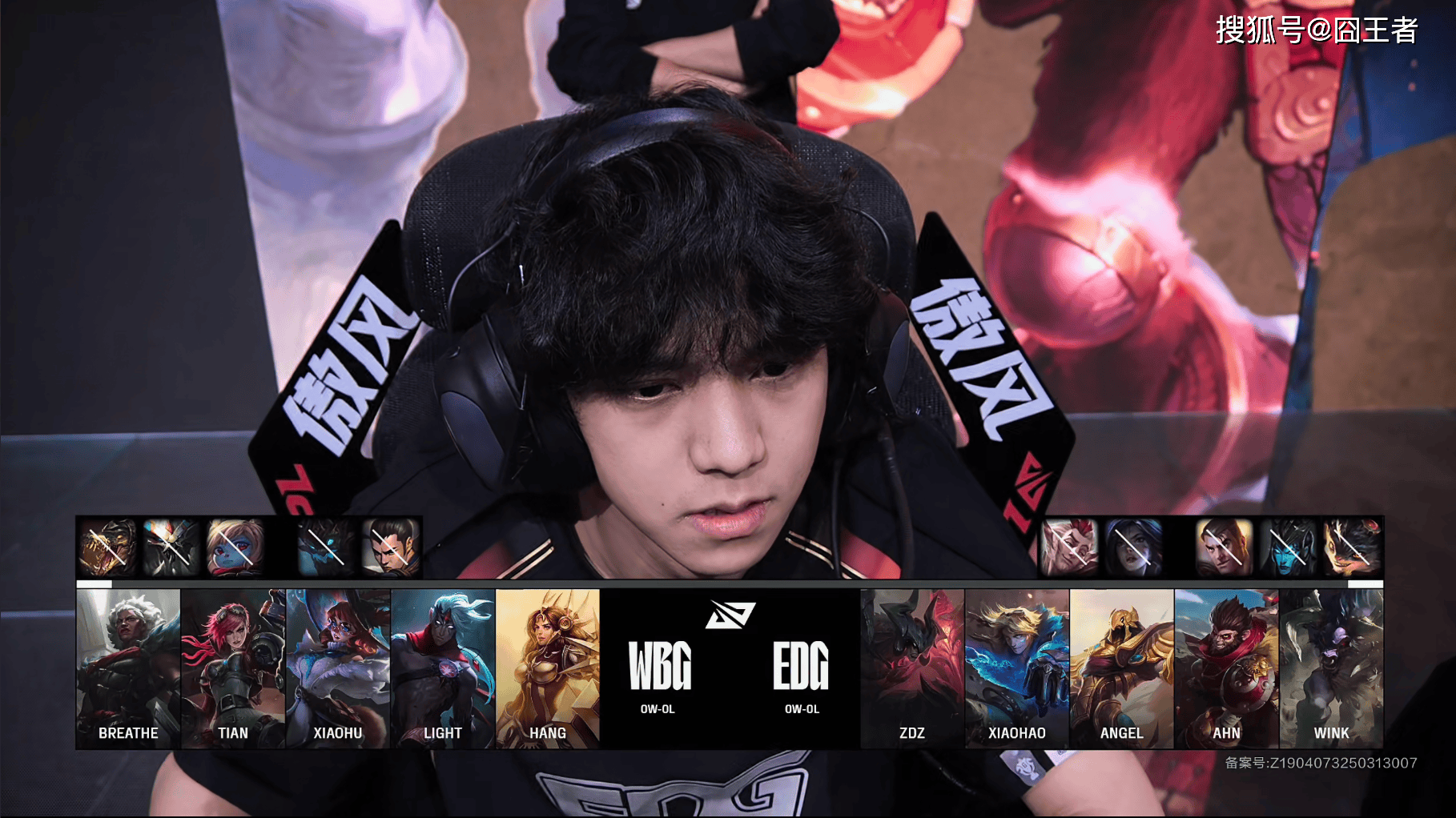 WBG翻盘DRX，Jankos团战一打五顶尖较量入围赛，锁定晋级资格