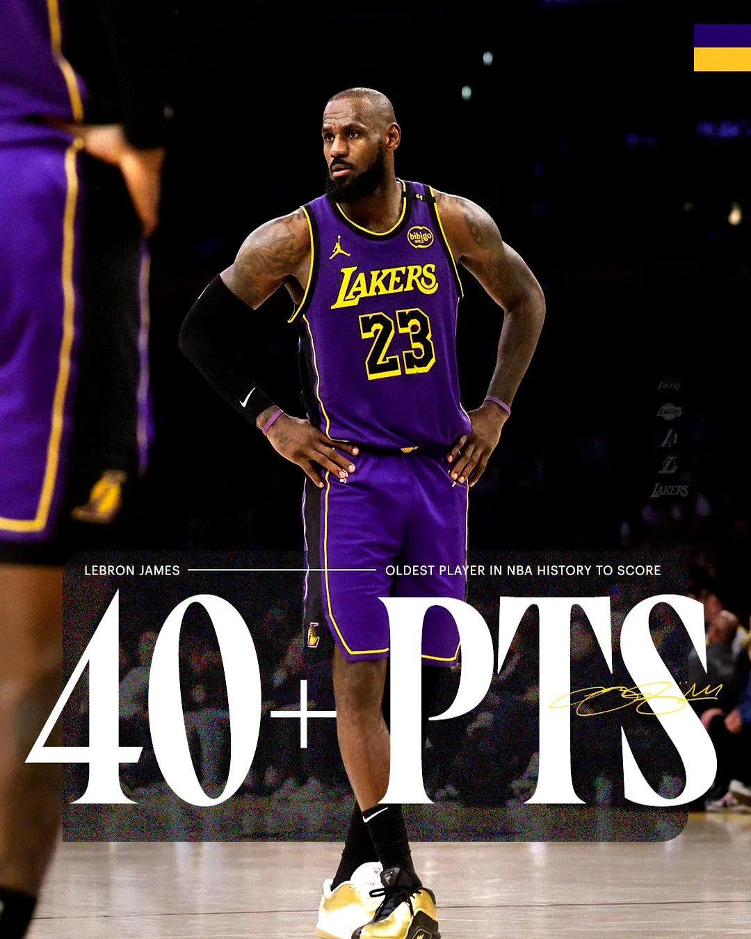 詹姆斯率领湖人队逆风翻盘，取得胜利