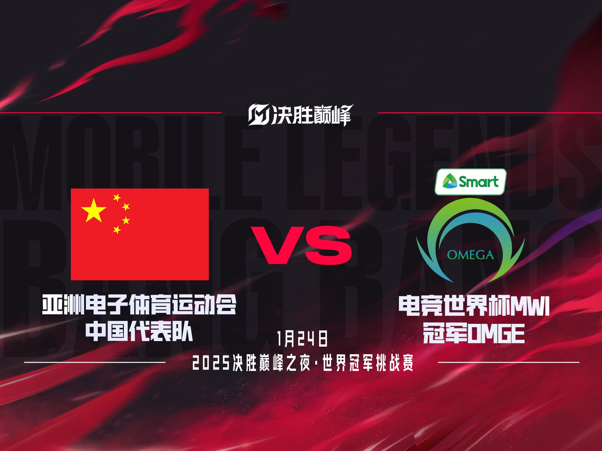 CLG险胜KT,Zeus极限生还后反打顶尖较量四强赛,引爆全场热议 CLG险胜KT,Zeus极限生还后反打顶尖较量四强赛,引爆全场热议