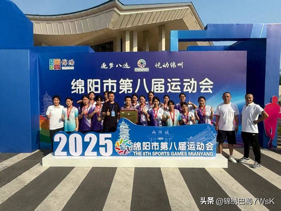 雄关漫道,运动员们在赛场上演绎英勇传奇 雄关漫道,运动员们在赛场上演绎英勇传奇