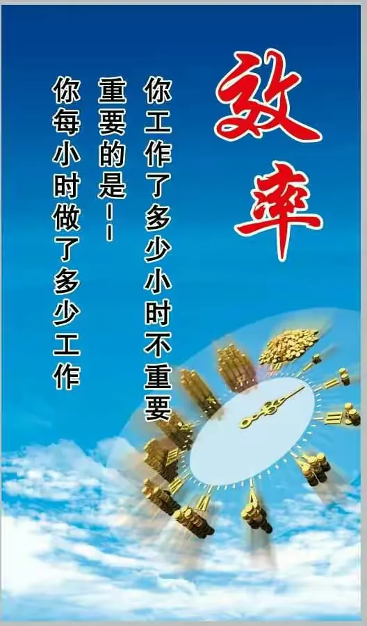 胜利之梦:每一场比赛都是实现梦想的新起点 胜利之梦:每一场比赛都是实现梦想的新起点