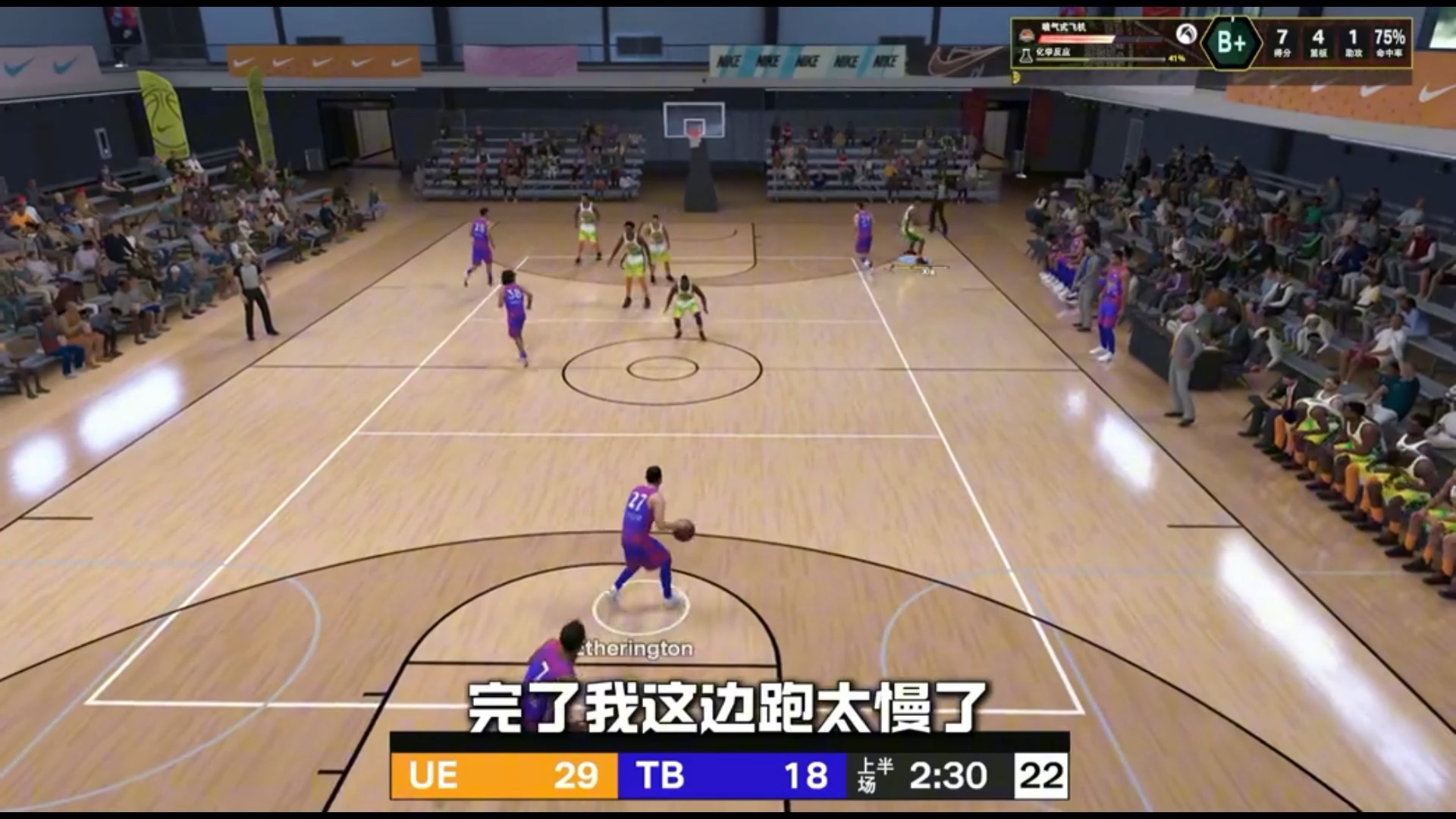 篮球巨星频现舞台,精湛技术令人啧啧称奇! 篮球巨星频现舞台,精湛技术令人啧啧称奇!